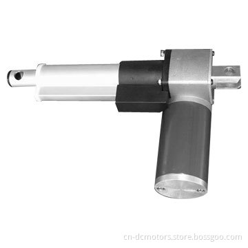 Actuator Motor